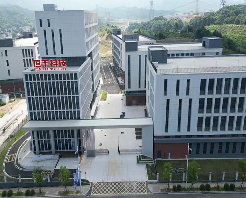 企业形象展示 1